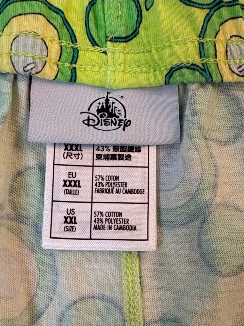 Disney Mickey Mouse Avocado Sleep Lounge Shorts XXXL loungewear comfy soft